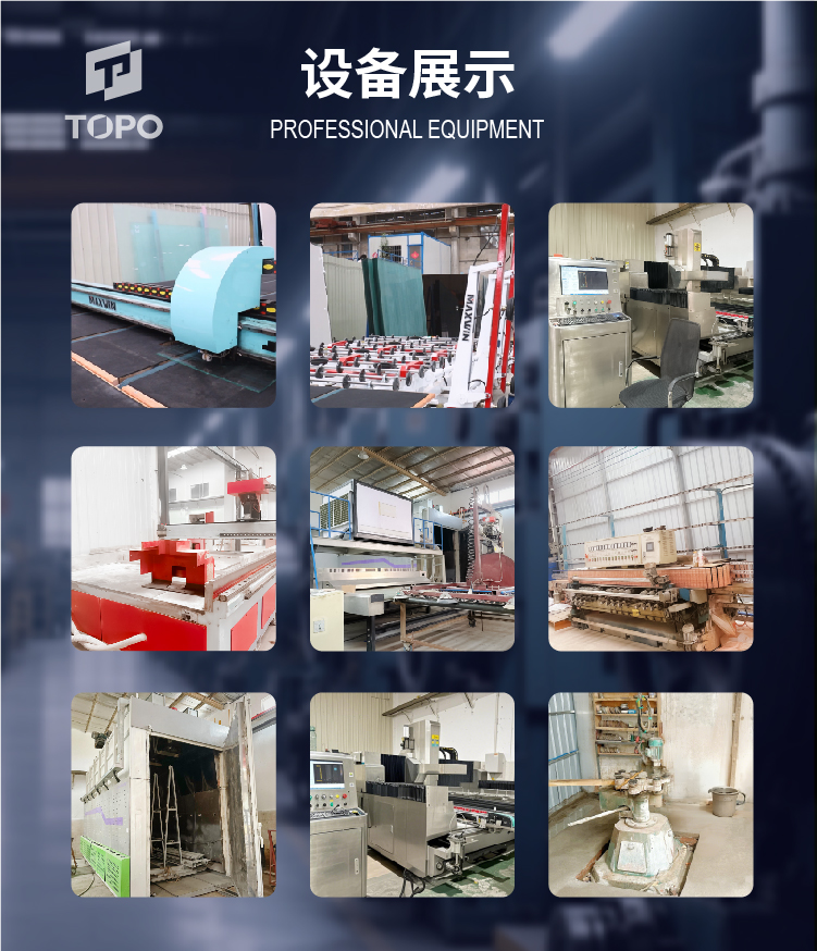 国内站工厂详情 (3).jpg