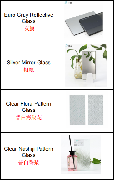 清池玻璃产品 (4).png