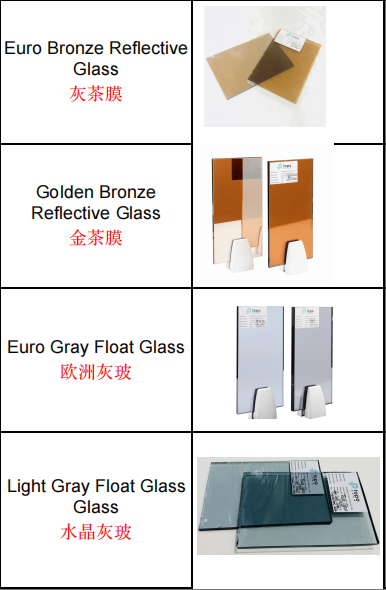 清池玻璃产品 (3).png